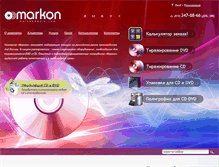 Tablet Screenshot of markonmedia.com